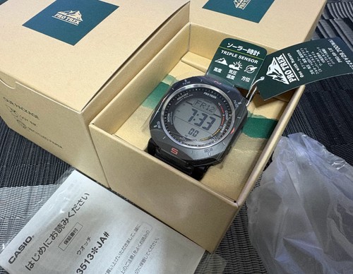 Casio pro trek prg - casio, prg-69-1jf