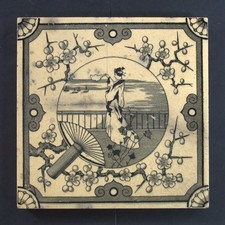 Antique fireplace tile -