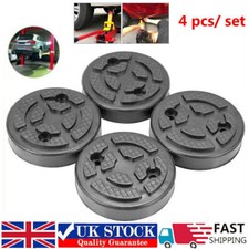 4x RUBBER LIFTING PADS FOR 2 POST LIFT REPLACEMENT PADS CAR LIFT RAMP UK