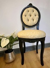 Petite French Vintage Balloon