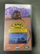 Land Rover Camel Trophy DVD