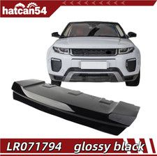 Black Front Bumper Skid Plate