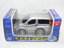 Boxed Mini Car Drive Town