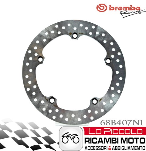 Rear brake disc - disc, gold