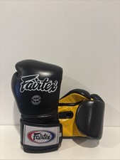 Boxing gloves (Fairtex Genuine Leather Gloves 10oz)