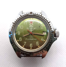 LEGENDARY RUSSIAN VINTAGE MENS