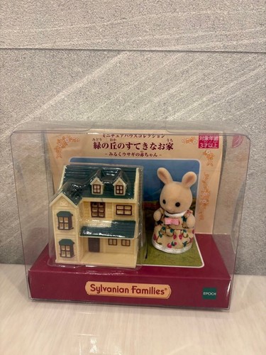 Sylvanian families miniature - families,