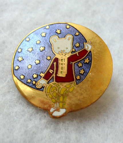 Rupert the bear vintage - the,