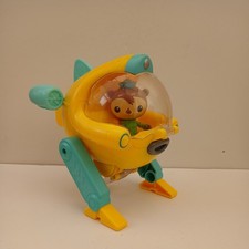 Octonauts Gup U with Kwazii Figure