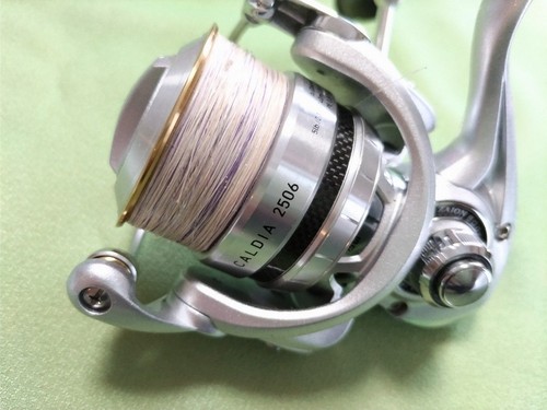 Daiwa caldia 2506 - daiwa,