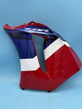 Honda CBR 600 RR Left Mid Side
