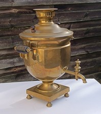 Antique Russian Samovar Russia