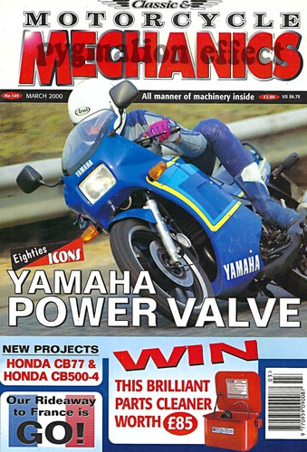 Yamaha rd350lc ypvs cb500 - yamaha,