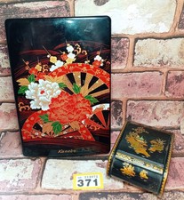 Vintage Japanese Lacquerware