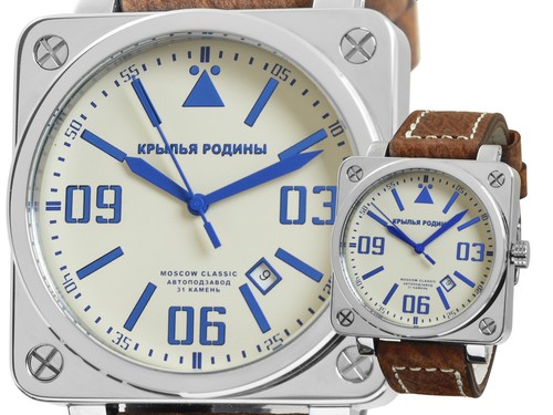 Poljot moscow classic wings - moscow,