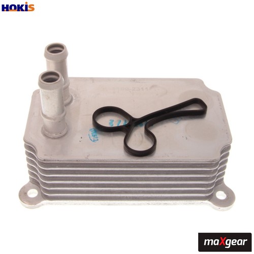 Oil cooler engine 0073 - cooler,