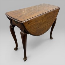 Antique George II Mahogany