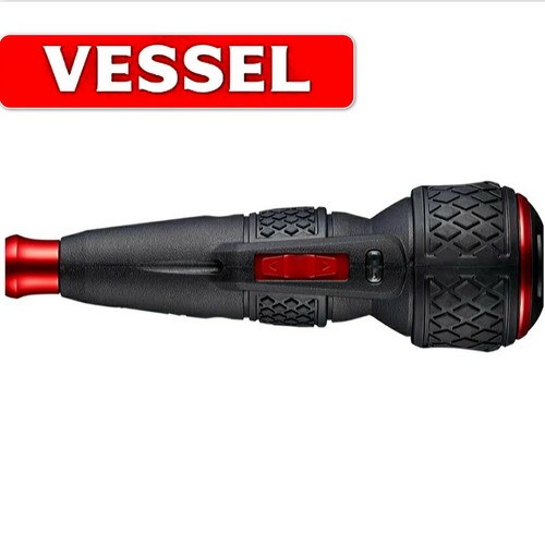Vessel electric ball grip - electric,