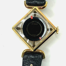 FINE VINTAGE JUVENIA LADIES