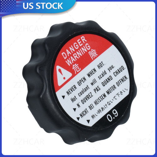 Radiator cap fits - radiator, magna