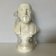 Vintage Hippocrates Alabaster