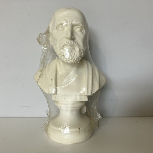 Vintage hippocrates alabaster - hippocrates,