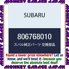 SUBARU Genuine Oil Seal Sambar