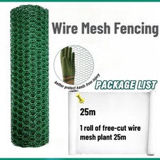 PVC Coated Green Chicken Rabbit Wire 25m 50m 3 widths Mesh Aviary Fencing Garden