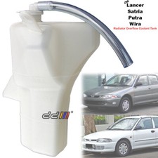 Radiator Overflow Bottle Coolant Tank For Mitsubishi Lancer CC EVO 1 2 3