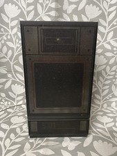 Vintage Sansui S-U1 2 Way