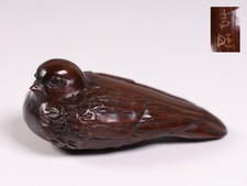 Japanese Wooden Bird Netsuke 2.4inch Handcraft Inro Ojime Figurine Signed Kichio