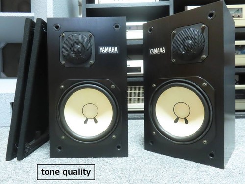 Yamaha 10m studio monitor - ns-10m,