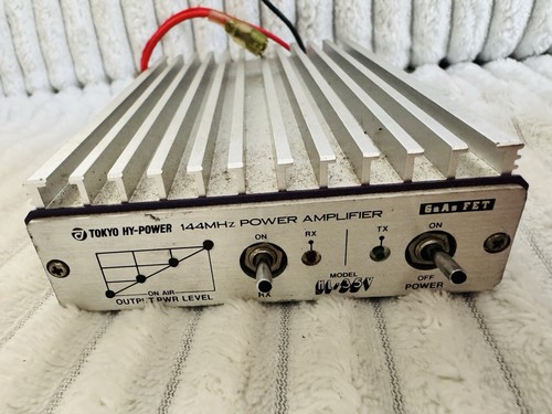 Amplifier tokyo hy power - amplifier, hy-power