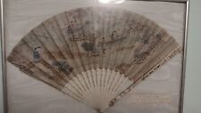 1750s Hand Painted Paper Fan