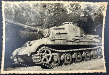 German Tiger II heavy tank