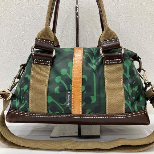 Orla kiely perforated satchel - orla,