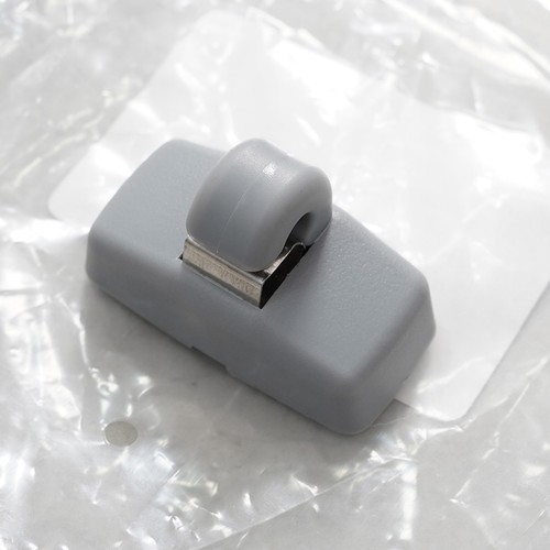 Sun visor clip - sun, grey