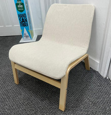 6pc IKEA NOLMYRA Garden Indoor