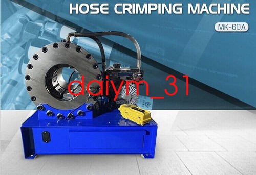 24v portable pipe - 12/24v,