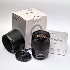 Yongnuo 85mm f/1.8 85F1.8S DF