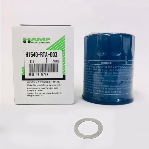 Genuine hamp synergy oil - synergy,