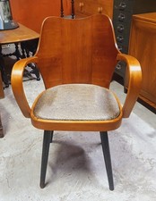 OSWALD HAERDTL DESIGNED