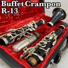 Buffet Crampon R13 Bb Clarinet Grenadilla Used With Hard Case Mouthpiece