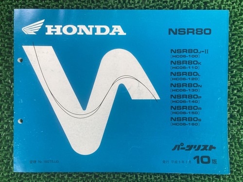 Nsr80 parts list - list, 10th