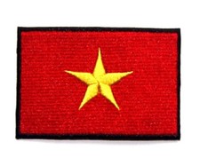 Soviet USSR Red Army Patch