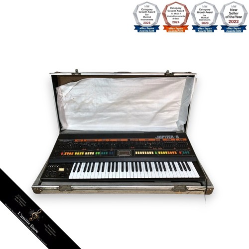 Roland jupiter polyphonic - roland, jupiter-8