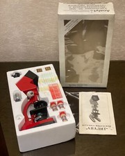 Vintage Original Sovie