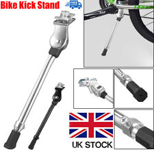 Heavy Duty Adjustable Mountain