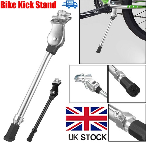 Heavy duty adjustable mountain - heavy,