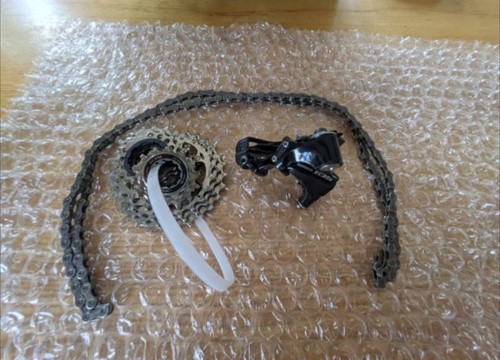 Shimano 105 speed chain - chain, +